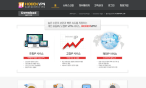 Hiddenvpn.co.kr thumbnail