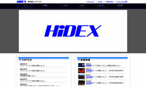 Hidex.net thumbnail