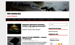 Hifi-audio.ru thumbnail