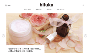 Hifuka.co thumbnail