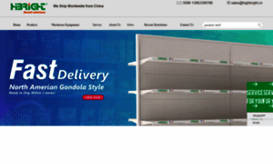 Highbright.cn thumbnail