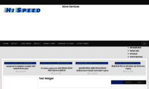 Highspeedhindi.blogspot.com thumbnail
