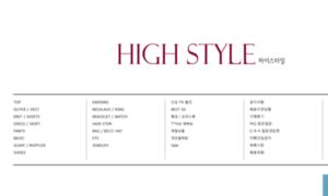 Highstyle.co.kr thumbnail