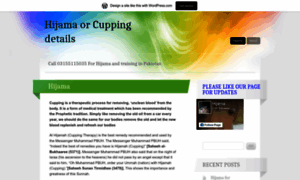 Hijamacupping.wordpress.com thumbnail