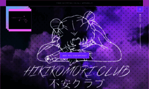 Hikikomori.club thumbnail