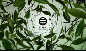Hikiryomon.jp thumbnail