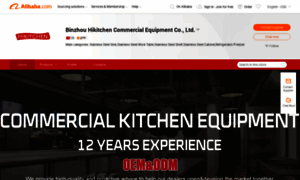 Hikitchen.en.alibaba.com thumbnail