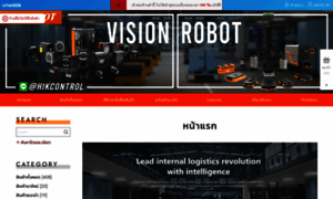 Hikrobotics.lnwshop.com thumbnail