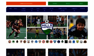 Hillsfootball.com.au thumbnail