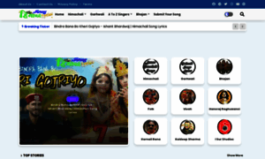 Himachalisonglyrics.com thumbnail