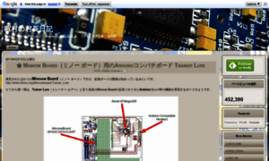 Himamura-arandroid.blogspot.com thumbnail