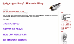 Himanshumistry.wordpress.com thumbnail