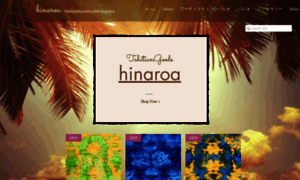Hinaroa-tahitianshop.com thumbnail