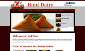 Hinddairy.com thumbnail