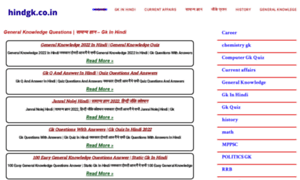 Hindgk.co.in thumbnail
