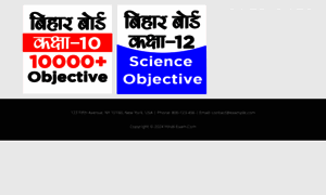 Hindi-exam.com thumbnail