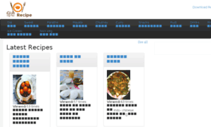 Hindi-recipes.hinkhoj.com thumbnail