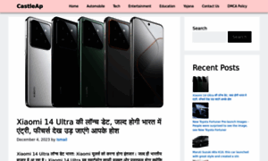 Hindi-story.com thumbnail