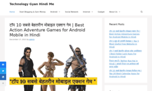 Hindi-technews.com thumbnail