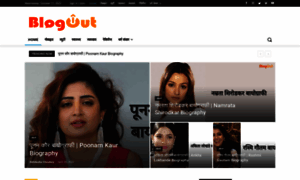 Hindi.blogout.net thumbnail