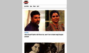 Hindi.filmipop.com thumbnail