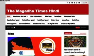 Hindi.magadhatimes.com thumbnail