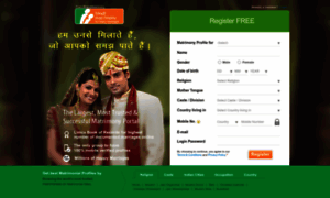 Hindi.matrimony.com thumbnail