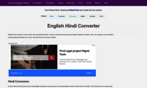 Hindi.nd4.org thumbnail