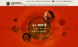 Hindi.org thumbnail