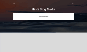 Hindiblogmedia1.blogspot.com thumbnail