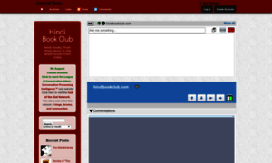Hindibookclub.com thumbnail