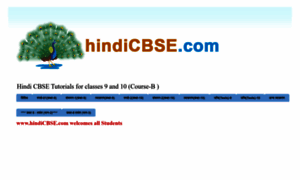 Hindicbse.com thumbnail