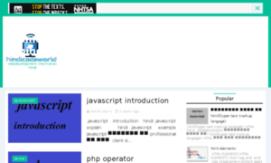 Hindicodeworld.com thumbnail
