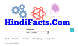 Hindifacts.com thumbnail