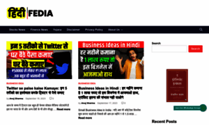 Hindifedia.com thumbnail
