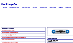 Hindihelpon.co thumbnail