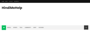Hindimehelp.xyz thumbnail