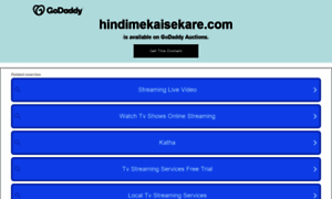 Hindimekaisekare.com thumbnail