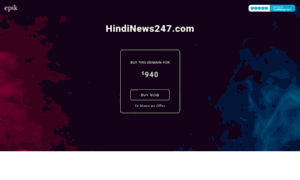 Hindinews247.com thumbnail