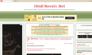 Hindinovels.net thumbnail