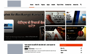 Hindisansthan.org thumbnail