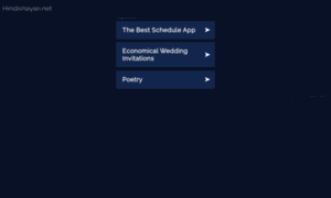 Hindishayari.net thumbnail