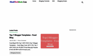 Hinditechbook.com thumbnail