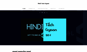Hinditechgyaan.weebly.com thumbnail