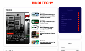 Hinditechy.com thumbnail