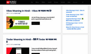 Hinditrends.com thumbnail