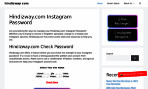 Hindizway.in thumbnail
