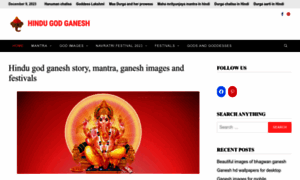 Hindugodganesh.com thumbnail