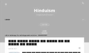 Hinduism.vastu-shastra.org thumbnail