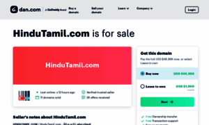 Hindutamil.com thumbnail